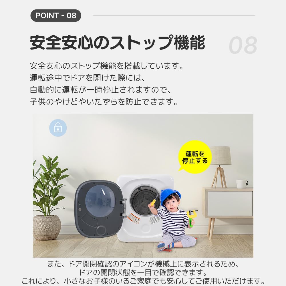 OSJ Small Clothes Small Mini Shoe Tray Stainless Touch Power Wrinkle para 1 2 tambores Futon Umidade Chuvosa Mofo Secagem de ambiente B Secador, Secador, Secador,