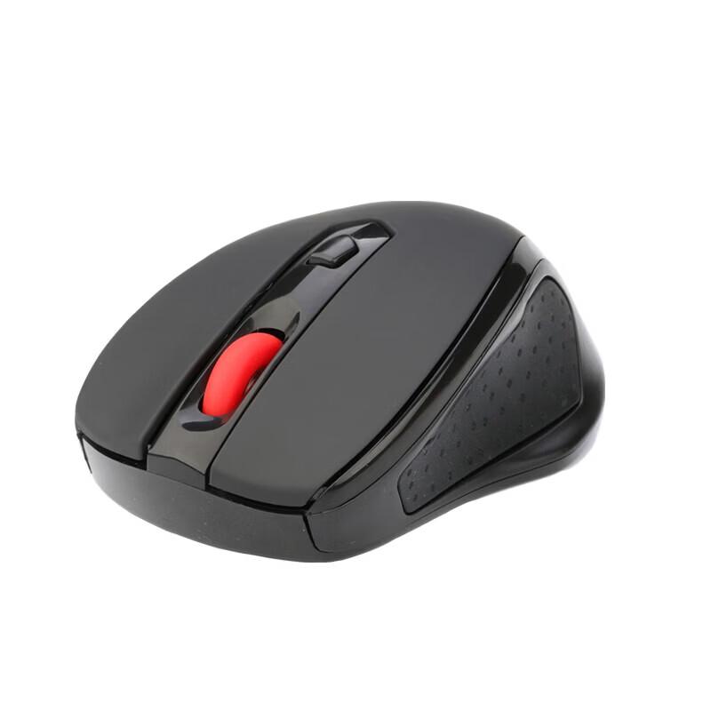Lenovo M21 Wireless Silent Mouse