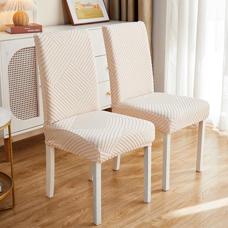 

Jacquard Rhythm Chair Cover Elastic Solid Color Seat Set Dining Table Chair Cover Stool Cover for Home Durable 35*38cm
