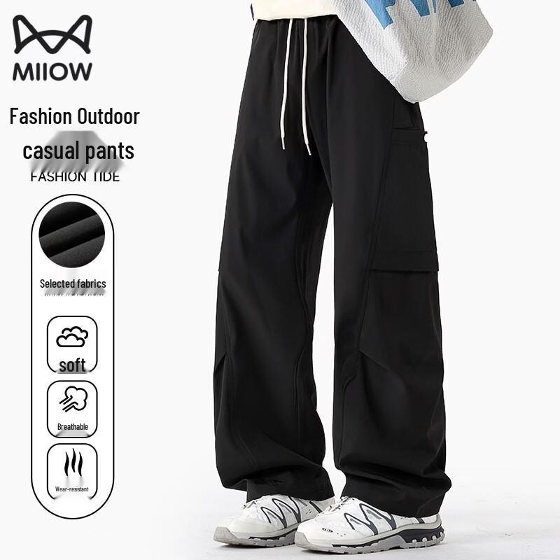 MiiOW Men's Four-Season Athletic Casual Pants