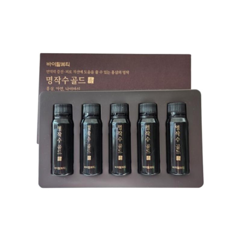 Vital Beauty Masterpiece Water 20g50 ampoules for tasting, 5 packs, 20g, 50 pieces