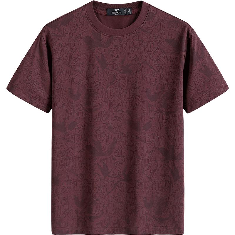 

Men s 7A Antibacterial Cool Touch Printed Short Sleeve T-Shirt 175/92A