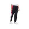 adidas Spodnie z nadrukiem Neo ze ściągaczami Damskie Spodnie Czarne GM2316