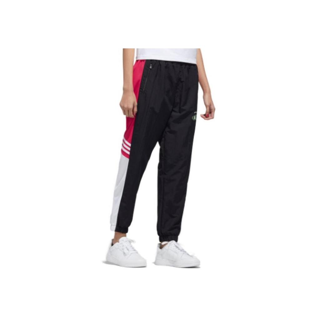 adidas Spodnie z nadrukiem Neo ze ściągaczami Damskie Spodnie Czarne GM2316