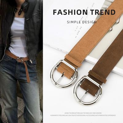 Retro Matte Leather Women's Belt, Fashionable Simple Reverse Velvet Versatile Match with Jeans High-end Decorative Belt for Women