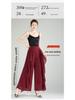 Pantaloni-Gonna Estivi in Chiffon a Vita Alta da Donna - Larghi, a Gamba Larga, Capo d'Abbigliamento Casual