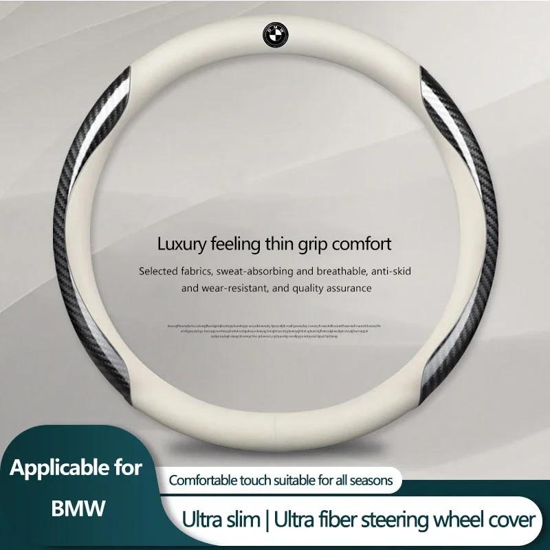 PU Leather Carbon Fiber Car Steering Wheel Cover Emblem Car Accessories For BMW 50th Kith M X1 X2 X3 X4 X5 X6 X7 E46 E90 E60 F10