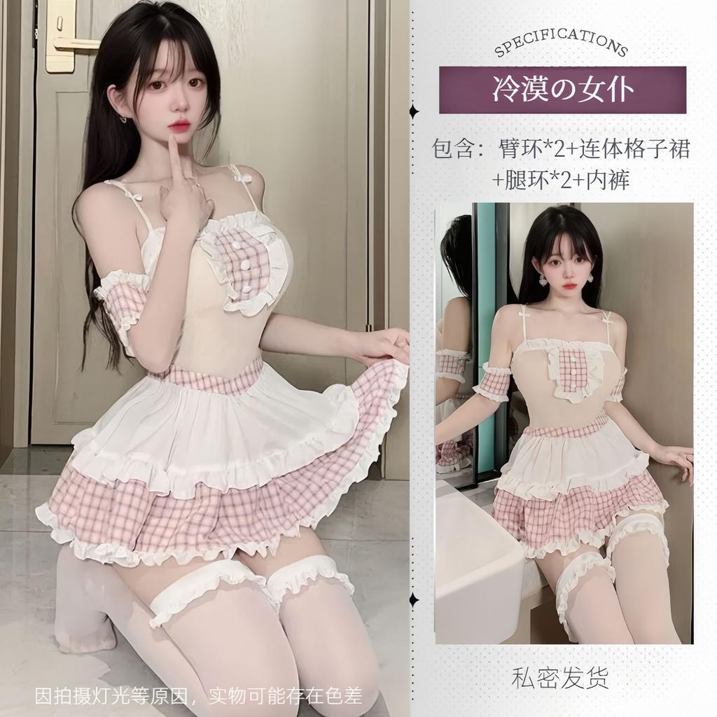 Sexy Lingerie Akihabara Japanese Maid Costume Cosply Lolita Cute Soft Girl Uniform