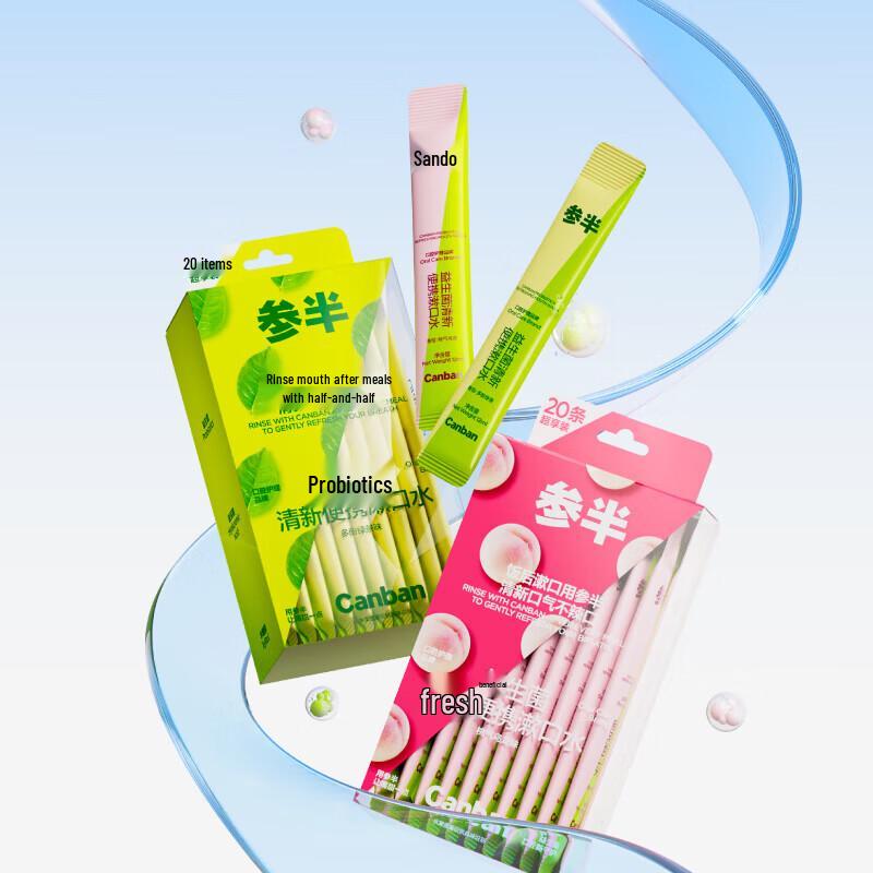 Semibiotic Green Tea Probiotic Mouthwash Strips