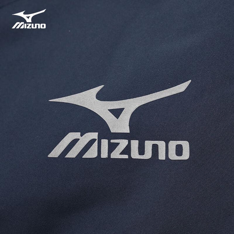 MIZUNO Men's Hooded Padded Outdoor Jacket