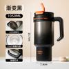 Water bottle Bingba cup Large capacity thermos cup Double drinking straw with handle Water cup Enterprise cup