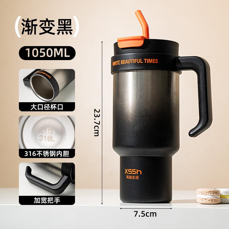 Water bottle Bingba cup Large capacity thermos cup Double drinking straw with handle Water cup Enterprise cup