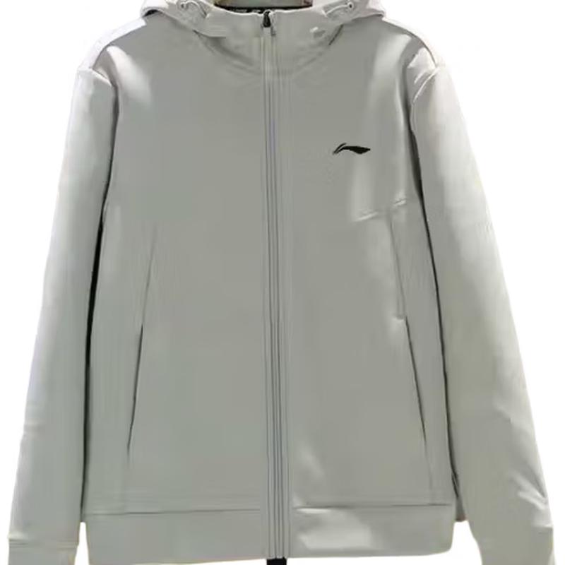 Li-Ning Men s Knitted Hooded Sport Jacket S