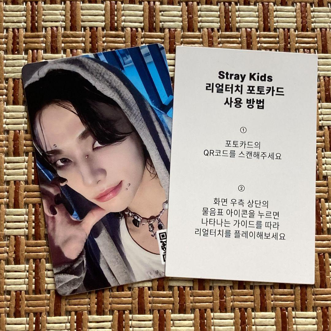 

[Б/У] Корейская карточка для трейдинга StrayKids HOP Bonus Real Touch Хёнджин