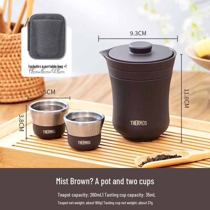 THERMOS Portable Tea Set Gift Box