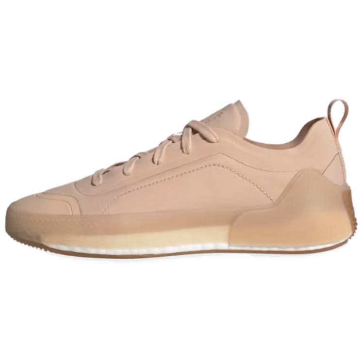 New Adidas By Stella McCartney Treino Shoes Beige Women's FW6359