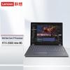 Lenovo ThinkPad P16 14th Gen 16-inch Mobile Workstation (CN Version)