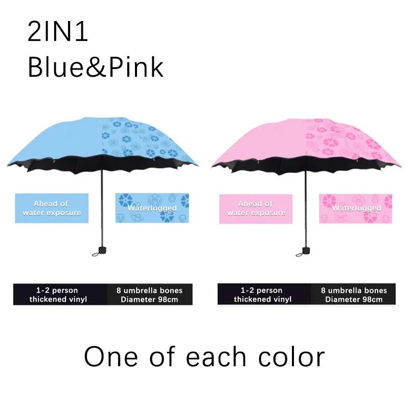 Red Leaf Portable Manual Folding Umbrella Flowering Umbrella In Water Black Glue Coated Light Weight UV Umbrella