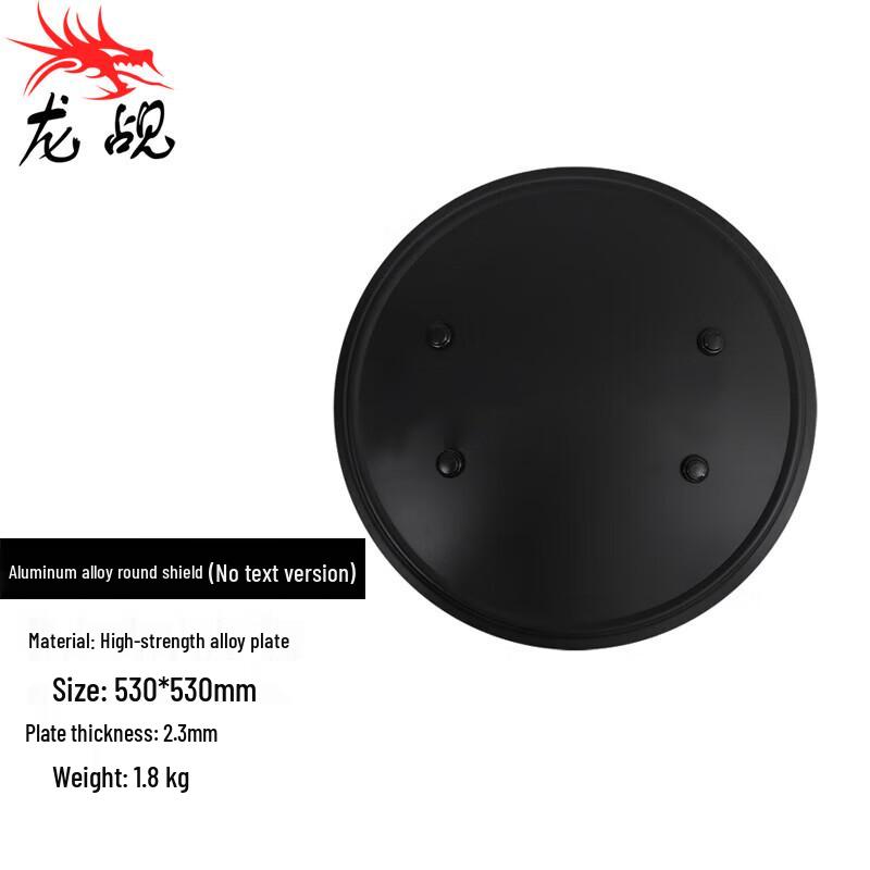 Aluminum Alloy Handheld Riot & Security Shield