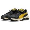 Perks and Mini x Puma Cell Dome King Black Tart Apple Men Sneakers 394767-01
