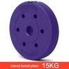 Universal Rubber-Coated Weight Plates for Home Fitness & Weightlifting