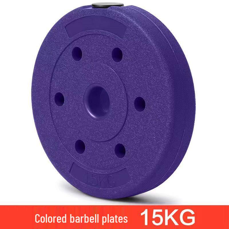 Universal Rubber-Coated Weight Plates for Home Fitness & Weightlifting