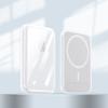 Applicable To Apple MagSafe External Battery Case, Wireless Magnetic Battery, Silicone Case, All-inclusive Transparent Soft Case