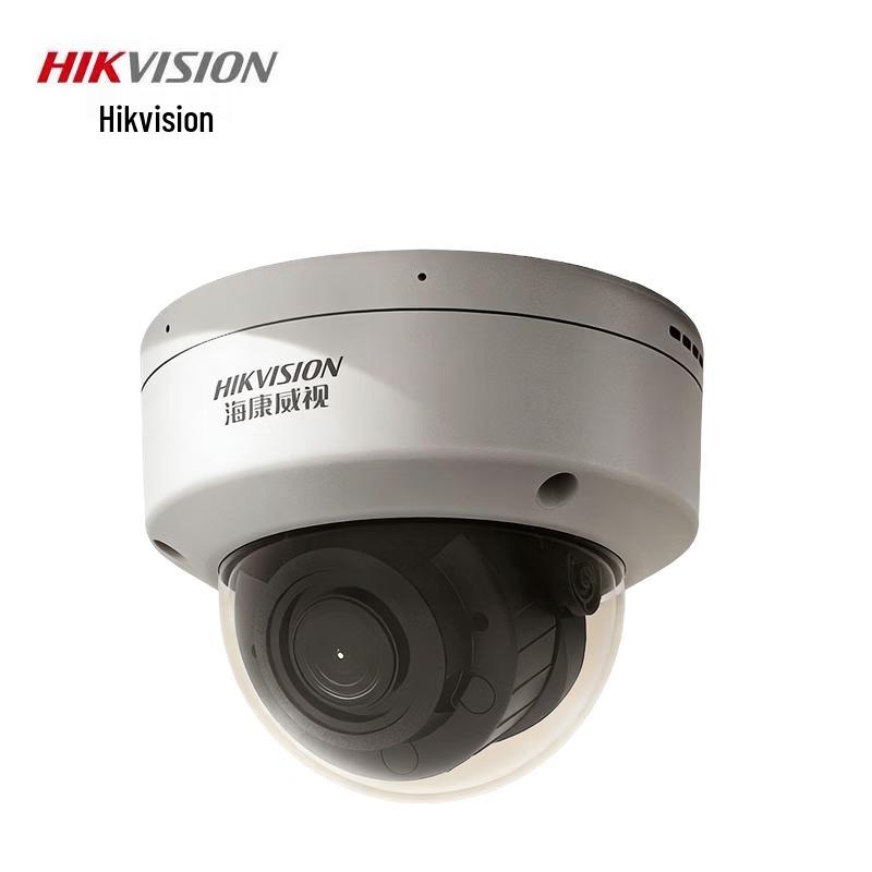 

HIKVISION 4MP Smart Varifocal Outdoor IP Bullet Camera CN plug (adapter included)