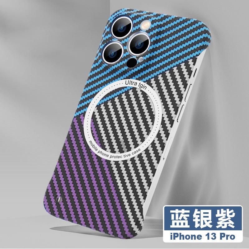 Frameless for iPhone11promax carbon fiber pattern magnetic mobile phone case Apple 11 ultra-thin anti-drop sheath