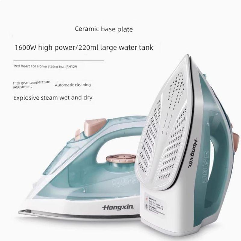 Shanghai Red Heart 1315 Old-Fashioned Electric Iron Temperature Control Iron Iron 500/700W For Home Industrial Dry Non-Steam Rh129 Household Steam Handheld Iron