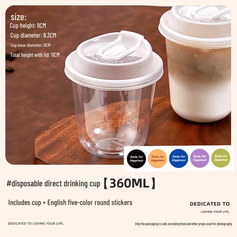 

ZISIZ 360ml Disposable Coffee Cups with Lids
