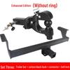 Compatible with Jiangling Avenue Trailer Hooks, Bars, Rear Towing Hooks, Frames, Hitches, and Unhooking.