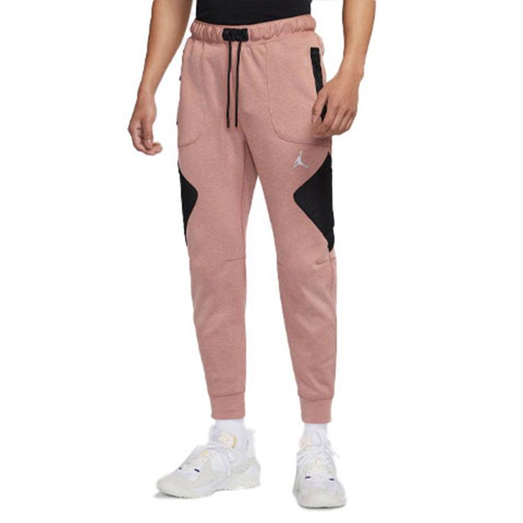 Jordan Knitted Sweatpants Men's DJ0874-668