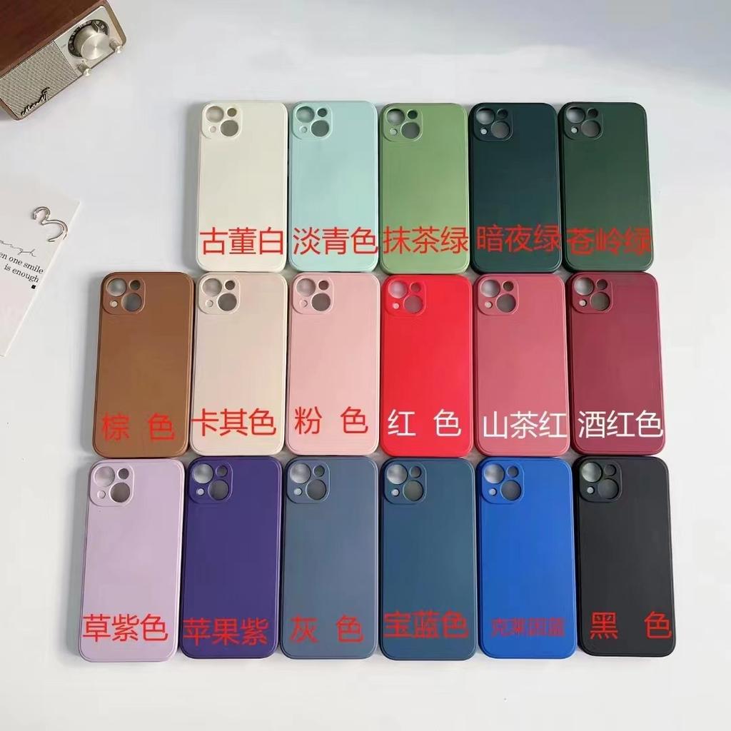 Samsung S24ultra Imitation Liquid Silicone S23 Mobile Phone Case NOTE20PLUS Skin Feeling Anti Fall A73