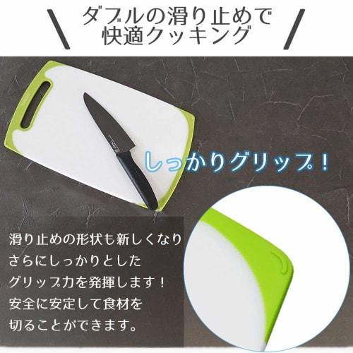 Shinki Synthetic Tombo Cutting Board, Antibacterial, Heat-Resistant, Dishwasher-Safe, Rubber Included, Green, Large, 37cm Wide x 22.5cm Deep x 0.8cm H