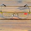 Vollrandige Bronzerahmen-Komfort-Rechteckbrille. Sehen Sie in der Nähe und in der Ferne. Progressive Multifokus-Lesebrille +0,75 bis +4