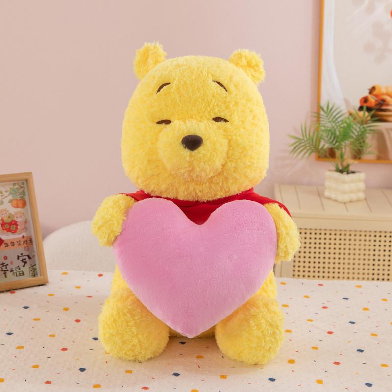 

Winnie Pooh The Stuffed Toy Plush Toy Heart Hugging Teddy Bear Pig Doll Cloth Heart,30cm