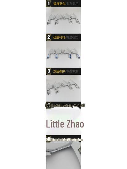 Junma Mosaic 5-Door Anti-Scratch Decor Sequin Protective Film for 19 Models