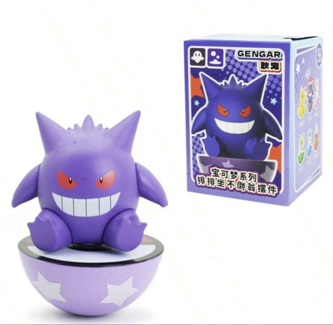 

[USED] Gengar figure 10cm