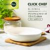 GREENPAN Frying Pan 26cm Single Item Removable Handle Dishwasher Safe No Harmful Substances PFAS Free Ceramic Coating Easy to Cream White Induction,