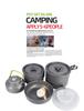 Non-Stick Portable Cookware Set with Teapot for 5-6 People - DS-508 Camping & Picnic Set