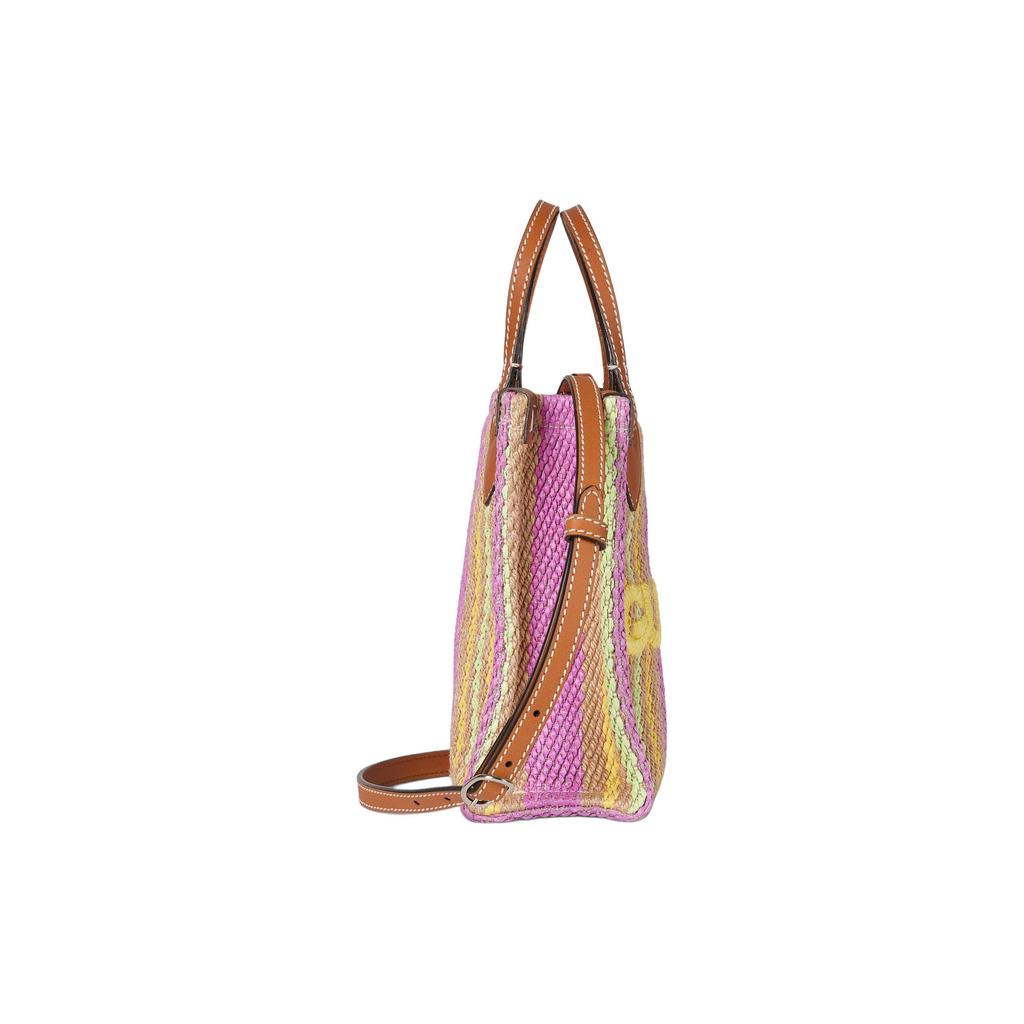 Gucci Woven Straw Crossbody Bag Striped Leather Trim Mini Tote 780083-FAC5A-8655