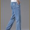 American Classic Trendy Brand Straight Jeans Men's Summer Thin High-end Retro Loose Wide-leg Casual Long Pants Men