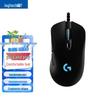 Logitech G403 HERO Wired RGB Gaming Mouse