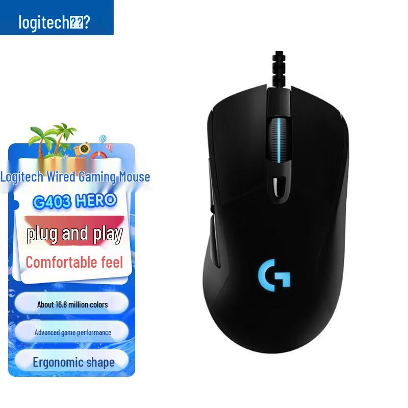 Logitech G403 HERO Wired RGB Gaming Mouse