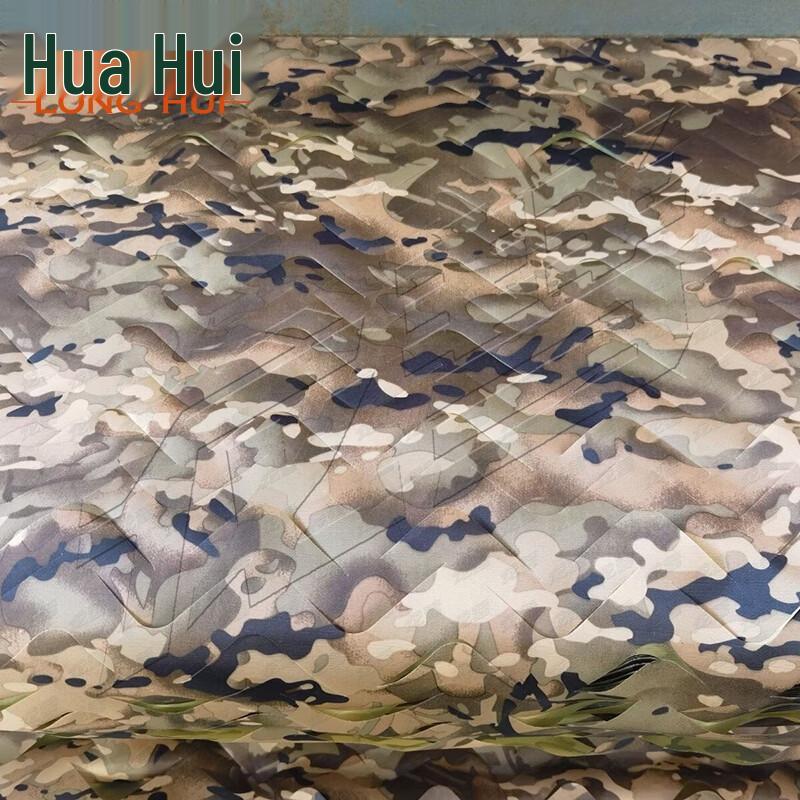 Longhui Anti-Drone Camouflage Shade Net