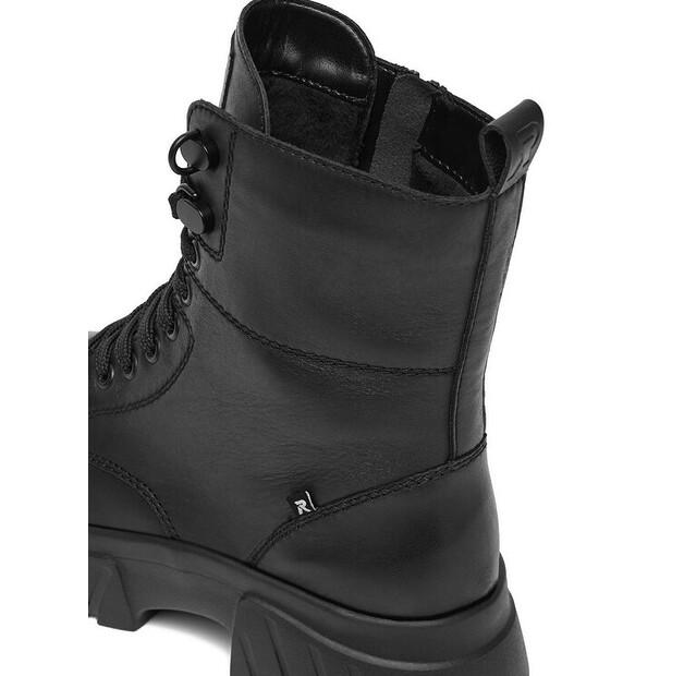 Ботильоны Rieker CEO-W1870-02 черные