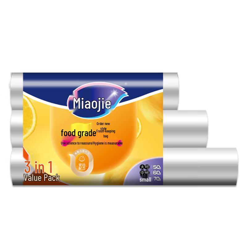 Miaojie Thickened Food Storage Bags Combo Pack