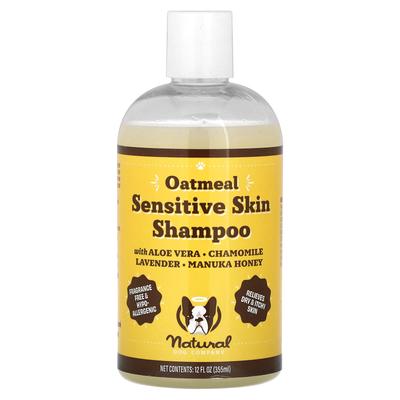 Oatmeal Sensitive Skin Shampoo, For Dogs, Fragrance Free, 355 Ml (12 Fl Oz)