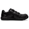 Asics Winjob CP112 Leather Sports Comfort Shock Absorption Durable Low-Top Casual Shoes Unisex Casual Shoes Black 1273A056-001